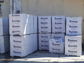 Газобетонный блок Masix D500 625x250x250 Фото 9